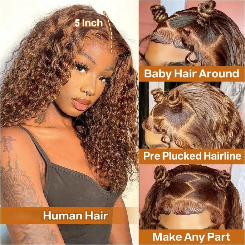 باروكة شعر طبيعي قصيرة مجعدة ب - مراجعة Glueless Wear And Go Human Hair Wig وسعره