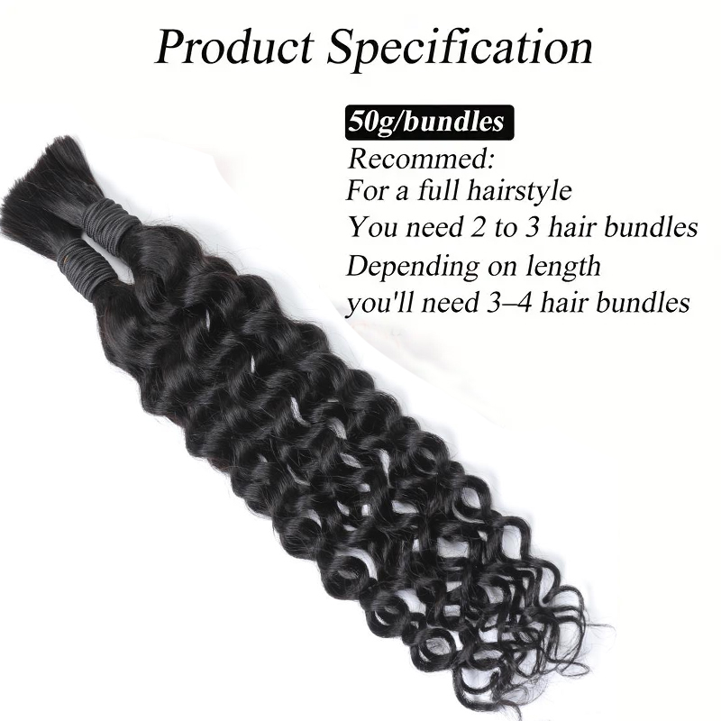 شعر بشري مموج بوهو للضفائر 50  - مراجعة Water Wave Bulk Human Hair For Braiding وسعره