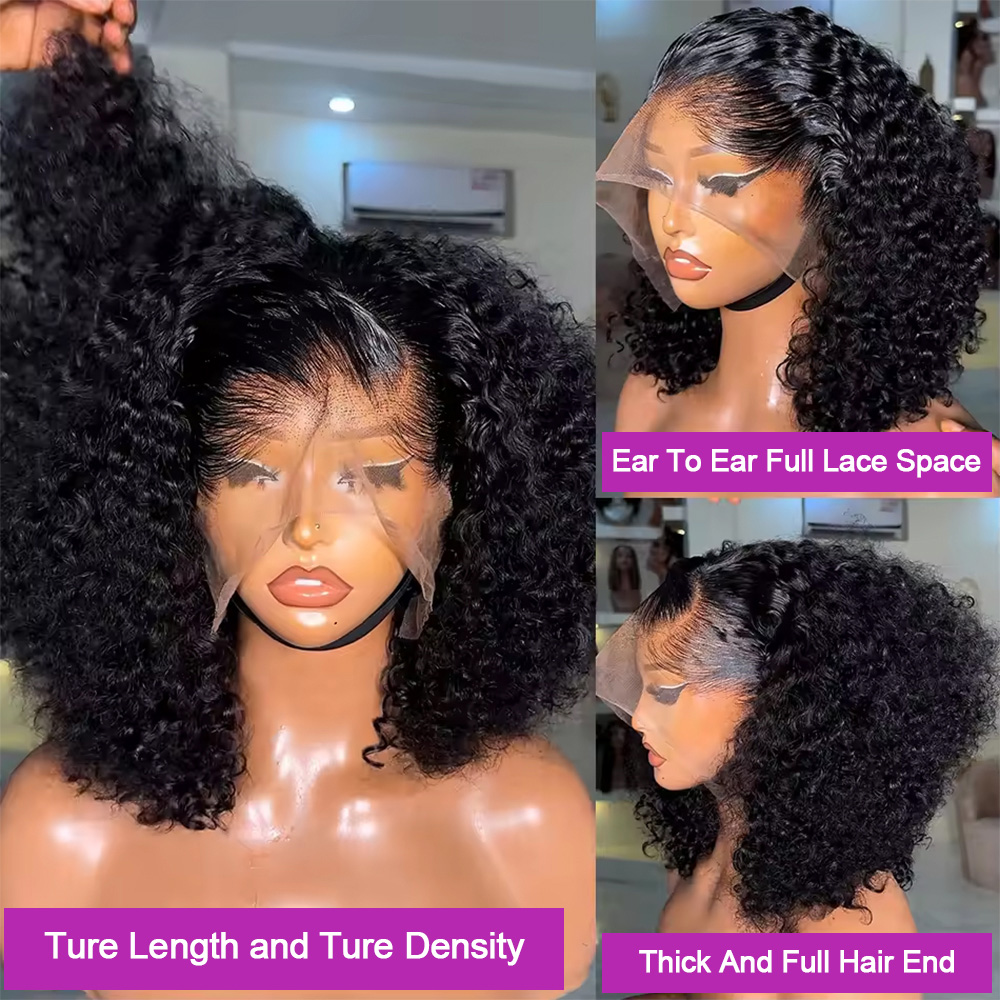شعر بشري مجعد كيرلي بكثافة 250 - مراجعة Water Wave Bulk Human Hair For Braiding وسعره
